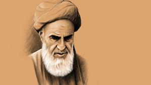La base des activités des étudiants de point de vue de l`Imam Khomeini
