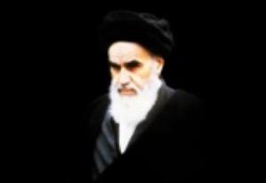Des moments de la vie de l`Imam Khomeini