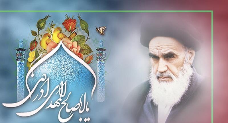 L`Imam Khomeini: "Si les musulmans s’unissent entre eux, personne ne pourra se dresser contre eux."