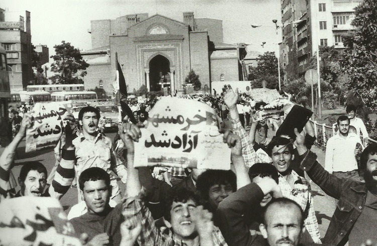 La Libération de Khorramshahr