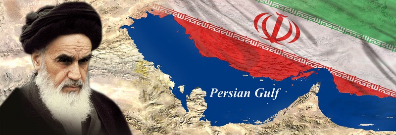 Le golfe Persique ne sera jamais conquis 