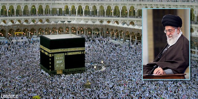 Message du Guide Suprême aux Pèlerins de la Mecque