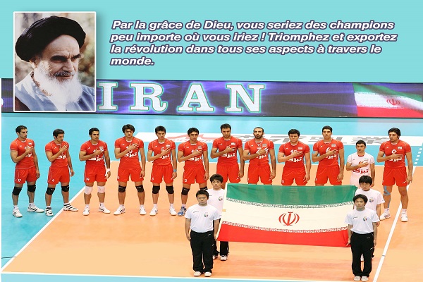 Les discours de l’Imam Khomeiny (paix à son âme) sur le sport et les sportifs. 