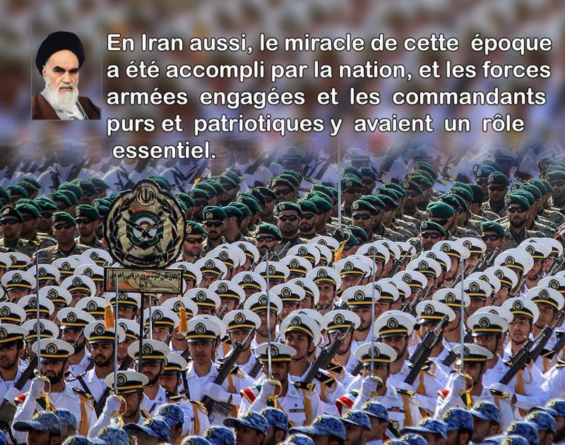 L’Imam Khomeini: « L’armée est la base d’un pays. »