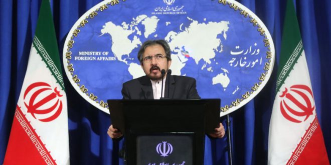 Téhéran condamne les propos de Pompeo concernant les activités des ambassades d’Iran