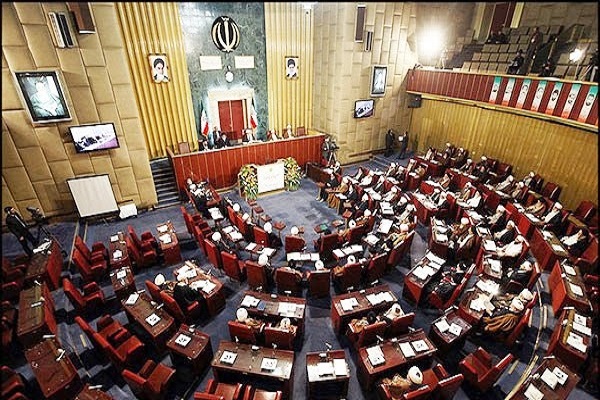 L’Assemblée nationale iranienne