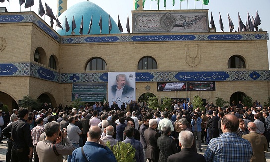 Les funérailles du célèbre animateur télé iranien, Bahram Shafi, l’un des proches de Sayyide Ahmad Khomeiny