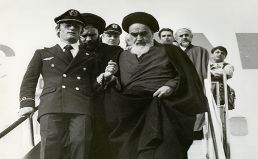 L’Imam Khomeini vint 
