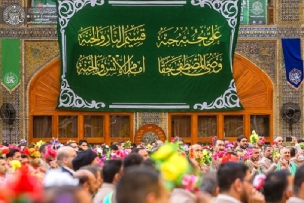 Des millions de pèlerins au mausolée de l’Imam Ali (as)