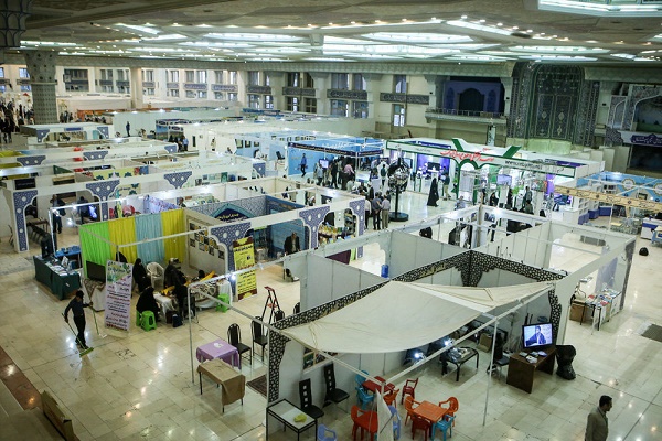 L`exposition internationale du saint Coran de téhéran ouvre ses portes le 19mai