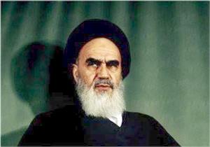 Les mises en garde de l’Imam Khomeini (paix à son âme) par rapport au Conseil des gardiens.