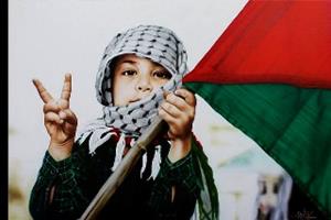1er octobre, journée de compassion et de sympathie pour les enfants et les jeunes palestiniens. 