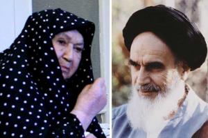 La date du mariage de l’Imam Khomeiny (paix à son âme). 