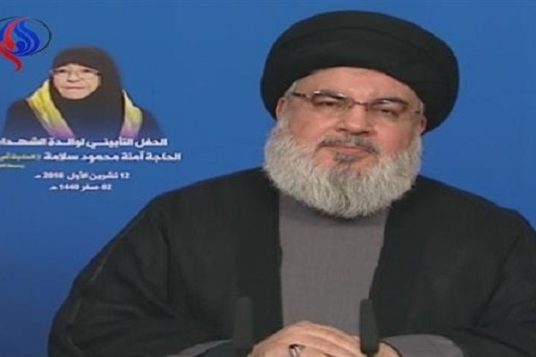Nasrallah : Trump ne cesse d`humilier ses alliés 