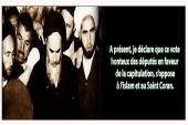 Les déclarations de l’Imam Khomeiny (paix à son âme) concernant l’approbation du projet de loi sur la capitulation. 