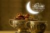 La Bénédiction de Ramadan