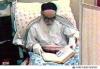 La dernière invocation et complainte de l’Imam Khomeini (paix à son âme).