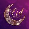 Eid al-Fitr, la fête de la victoire sur les passions