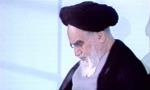 L`Imam Khomeiny: "Gardez Muharram en vie!"