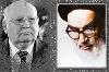 Anniversaire du message historique de l`Imam Khomeini à l`ancien dirigeant de l`Union soviétique, M. Gorbatchev