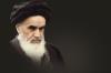 Karbala, Achoura et l’Arbaeen dans la parole de l’Imam Khomeiny. 