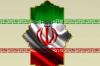 À l’occasion de la journée de l’approbation de la constitution iranienne 