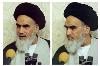 Le point de vue de l’imam Khomeiny (paix à son âme) concernant l’information 