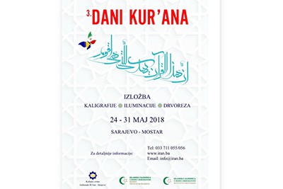Exposition d’art coranique iranien en Bosnie