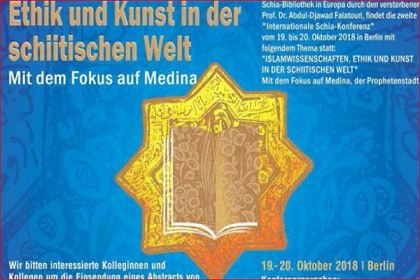 Une conférence internationale sur les études chiites est prévue à Berlin