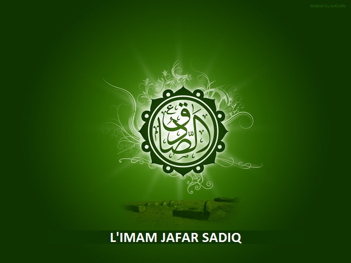 La biographie de l'Imam Jafar Sadiq