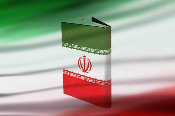 La constitution en Iran. 