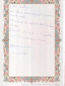 L`Imam Khomeini, un homme spirituel