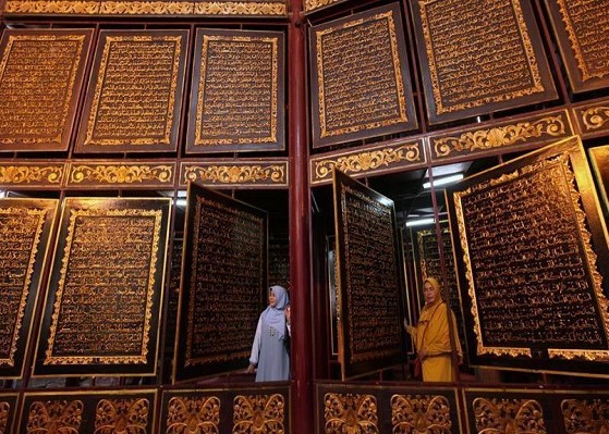 Le plus grand Coran en bois du monde