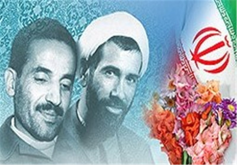 Le gouvernement iranien