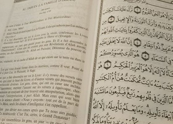 Parution de la traduction du Saint Coran en polonais 