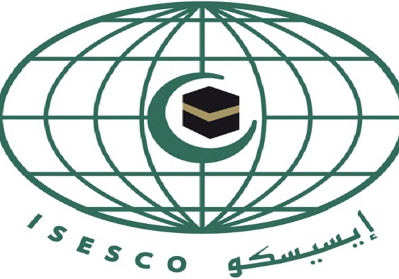L`ISESCO annonce 2019 comme l`année de l`héritage du monde islamique