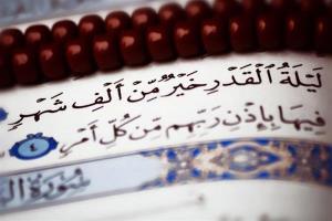 Ramadan : ce qu`il faut savoir sur la nuit du Destin (Laylat al-Qadr) en sept questions 