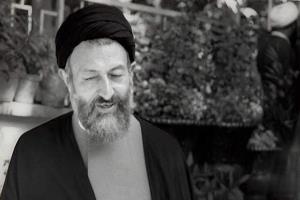 Les activités du martyr Beheshti avant la victoire de la révolution islamique 