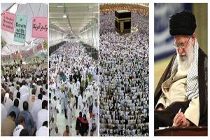 Rappel du Message de l’Ayatollah Khamenei lors du Pèlerinage 2019 : Le Hajj Une occasion pour dénoncer « l’accord du siècle »