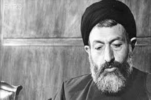 Comment le martyr Beheshti a-t-il connu l’Imam Khomeini ?
