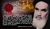 Les paroles de l`Imam Khomeini sur le martyre de l`Imam Hussain