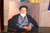 Atelier d’illustration à l’occasion de l’anniversaire du décès de l’Imam Khomeini