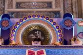 Le cercle de lecture du Coran généreux au sanctuaire de l`Imam Khomeini