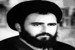 Ayatollah martyr seyed Mostafa Khomeiny