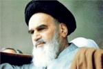 L’ordre en 8 articles de l`Imam Khomeini.