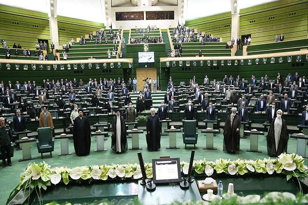 Début du onzième mandat de l’assemblée constitutive islamique d’Iran