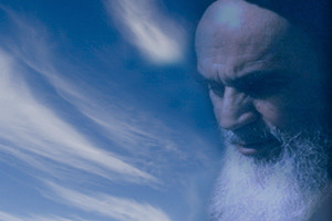 L’Imam Khomeini : L’Imam du temps (Qu’Allah précipite sa venue) est la réserve divine pour appliquer la justice.
