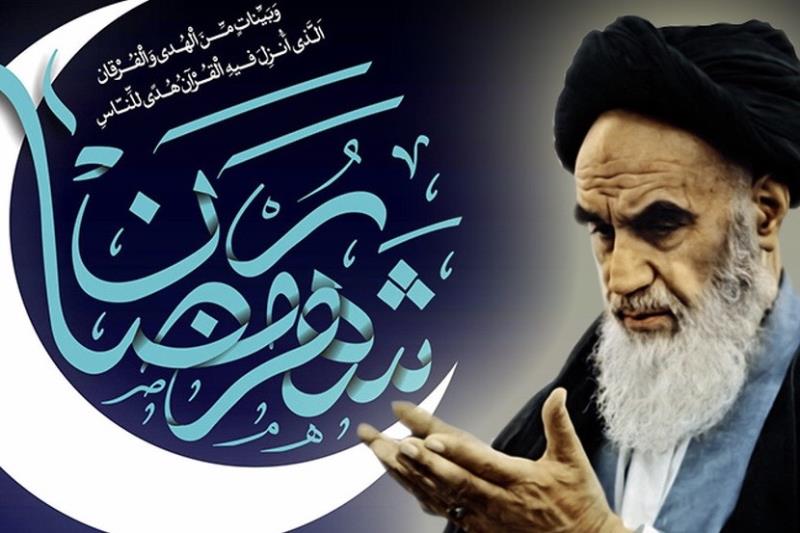Quelle était la cause de l’opacité du cœur de l’homme selon l’Imam Khomeini ? 