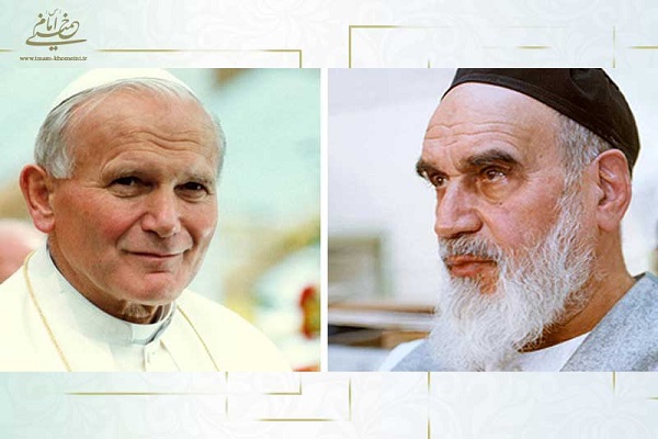 La reproche de l`Imam Khomeiny du silence du Vatican