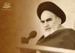 Le conseil de l`imam Khomeiny aux opposants de la République islamique d`Iran